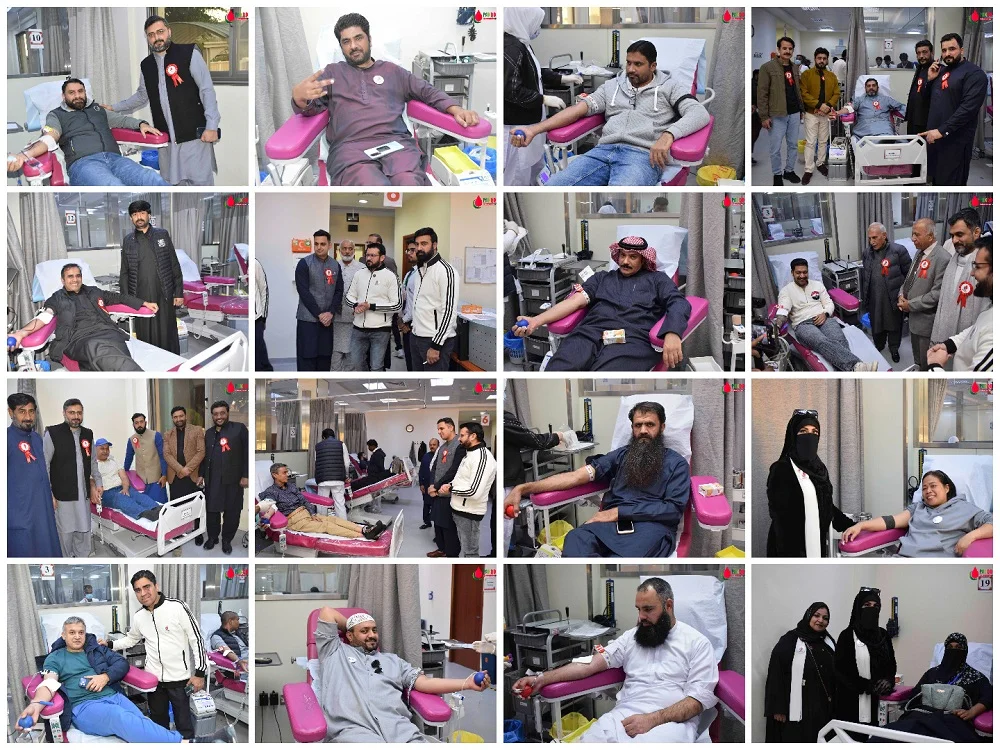 WhatsApp Image 2026 01 19 at 9.14.53 PM 1