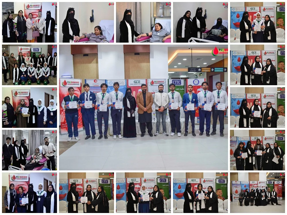 WhatsApp Image 2026 01 19 at 9.14.54 PM