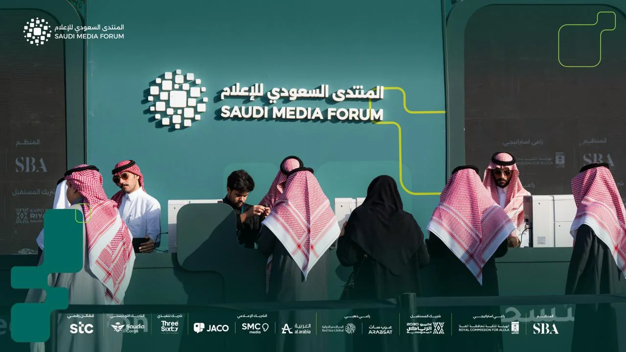 WhatsApp Image 2026 02 02 at 12.31.41 PM