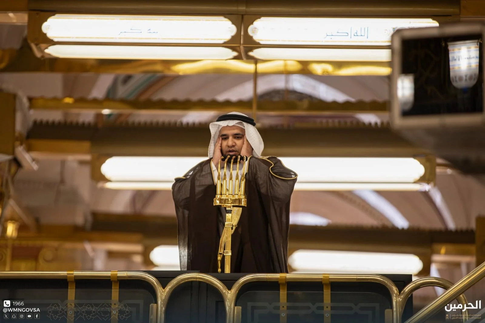 WhatsApp Image 2026 02 06 at 2.54.53 PM 1