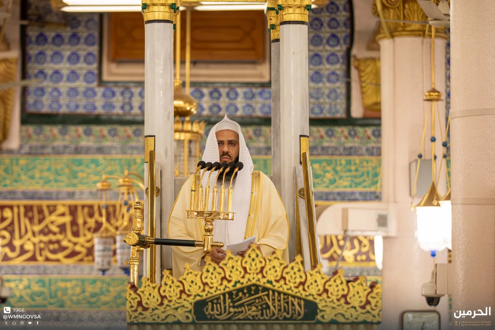 WhatsApp Image 2026 02 06 at 2.54.53 PM 2