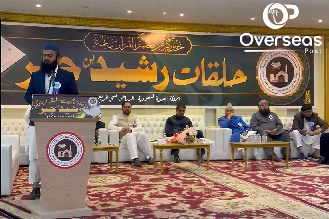 WhatsApp Image 2026 02 20 at 4.04.56 PM