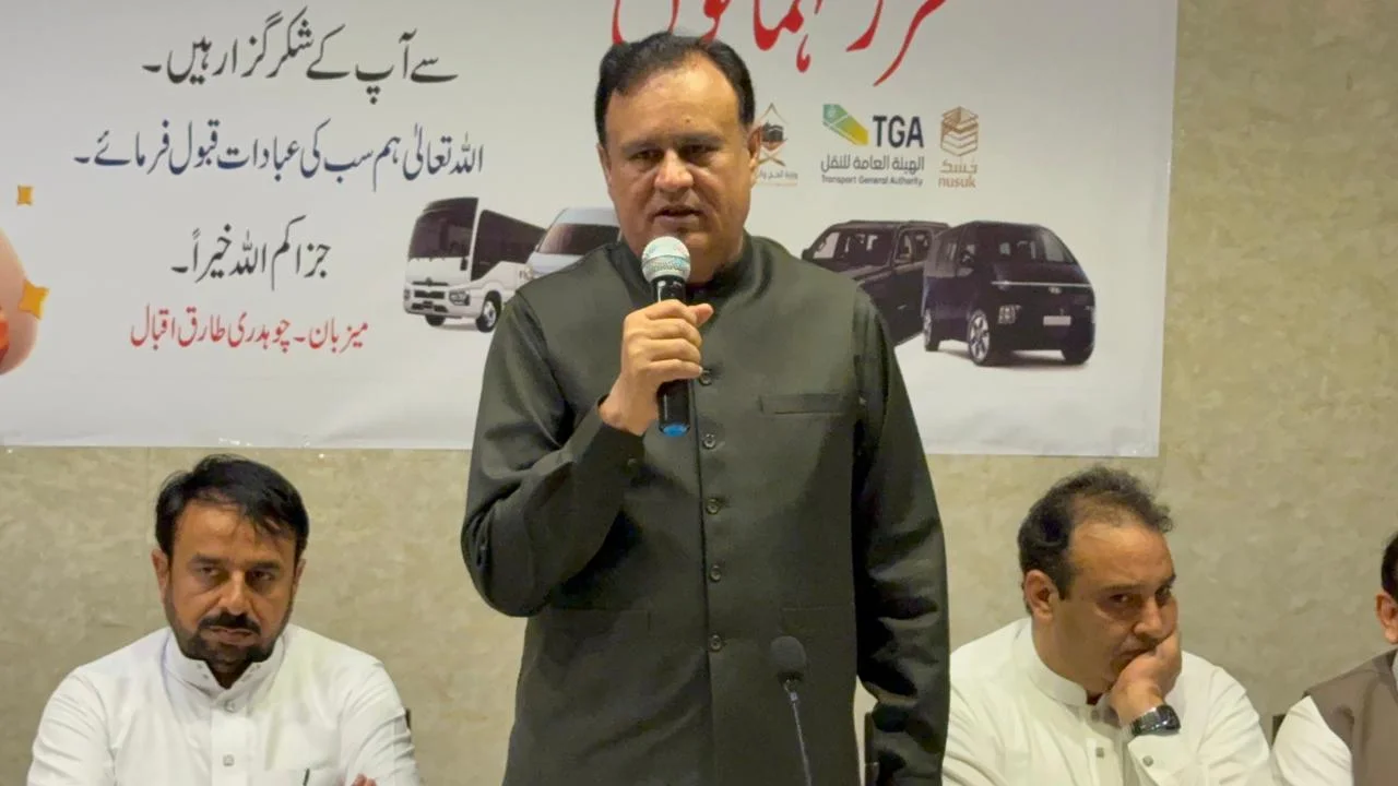 WhatsApp Image 2026 02 21 at 7.15.12 PM