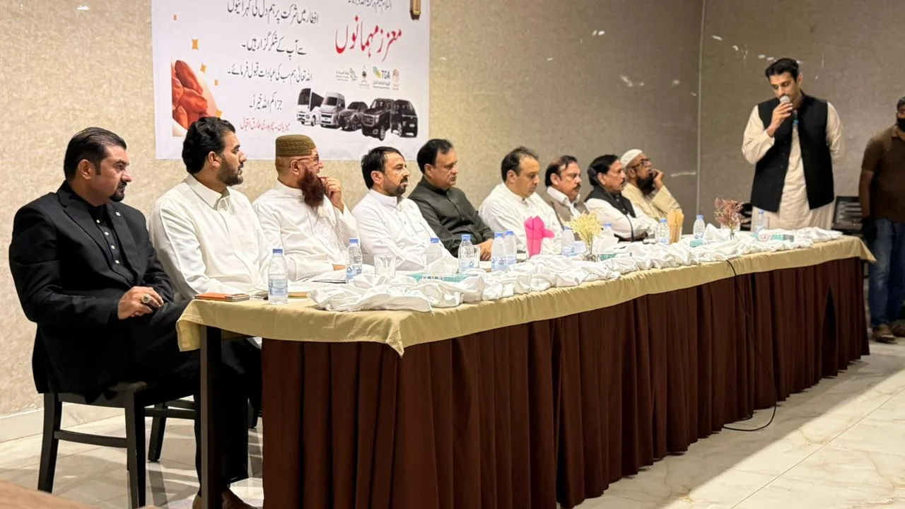 WhatsApp Image 2026 02 21 at 7.15.13 PM 1