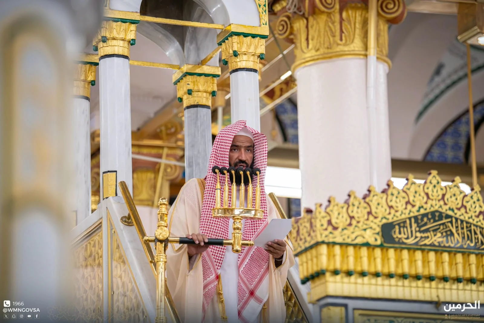 WhatsApp Image 2026 02 27 at 8.52.34 PM 1