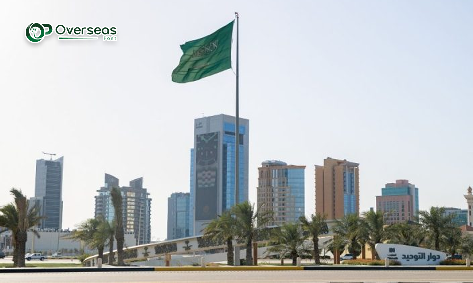 copyright intellactual property 2