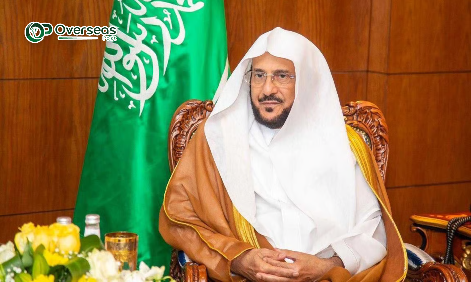dr abdul latif bin abdul aziz