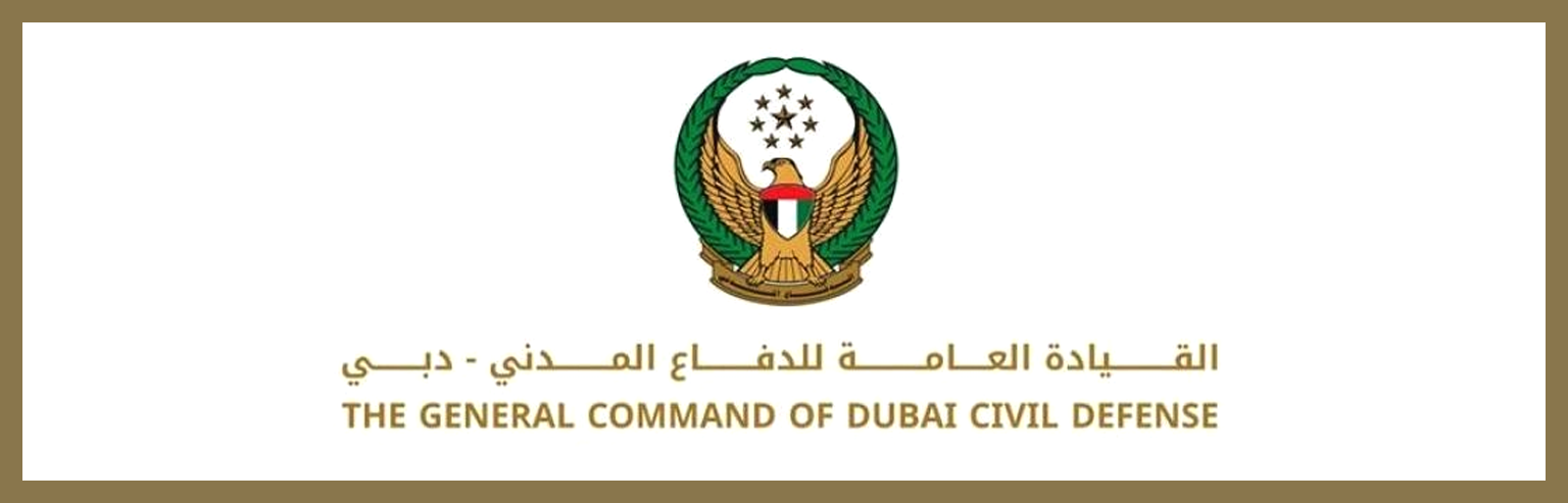 dubai civil defence 1