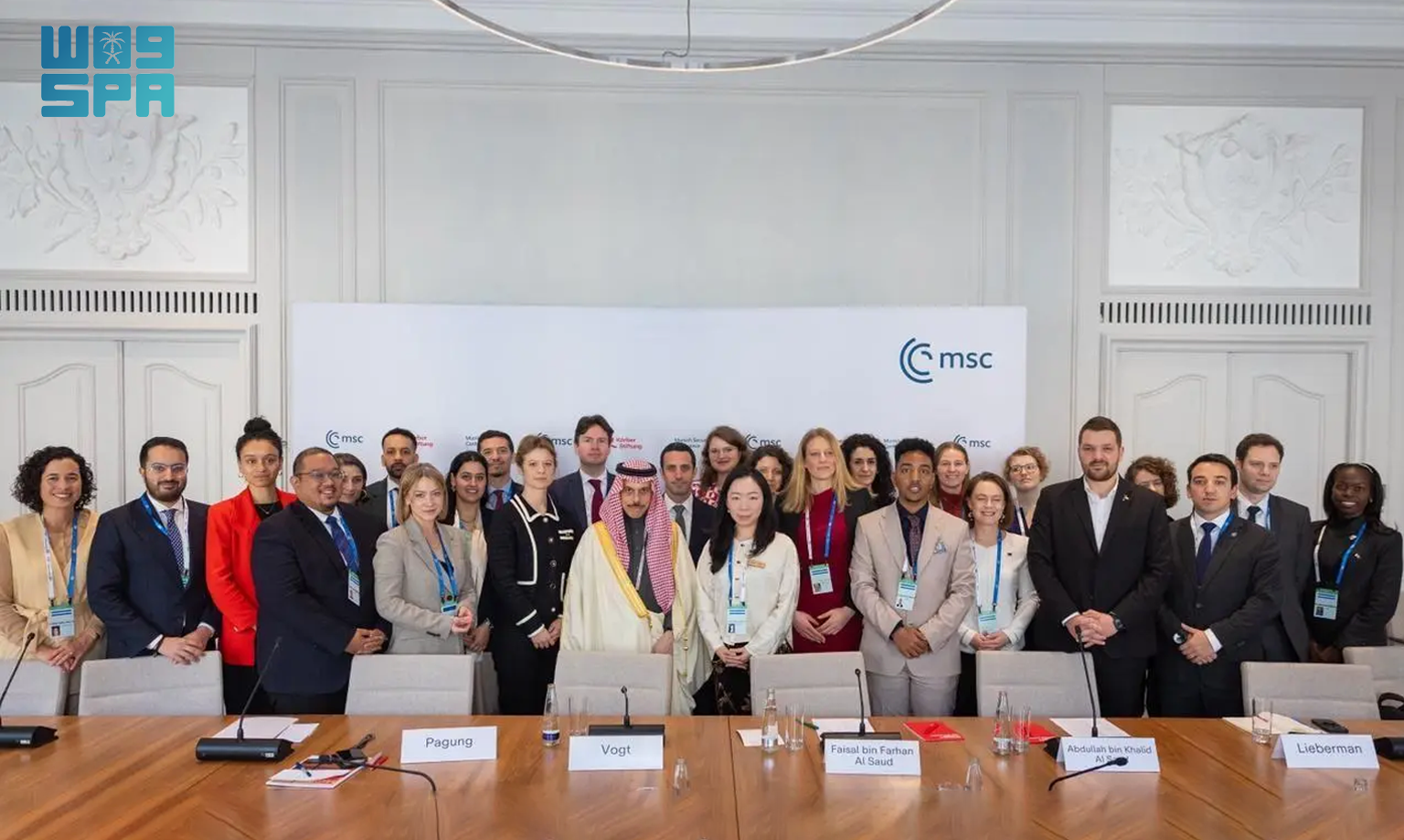 faisal bin farhan munich event 3