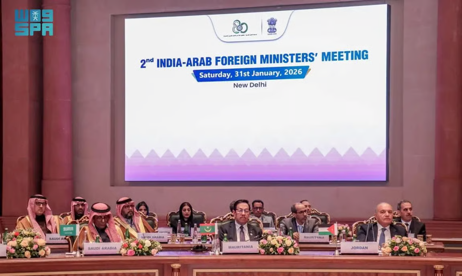 indian foreign minister in arab india meeting 2