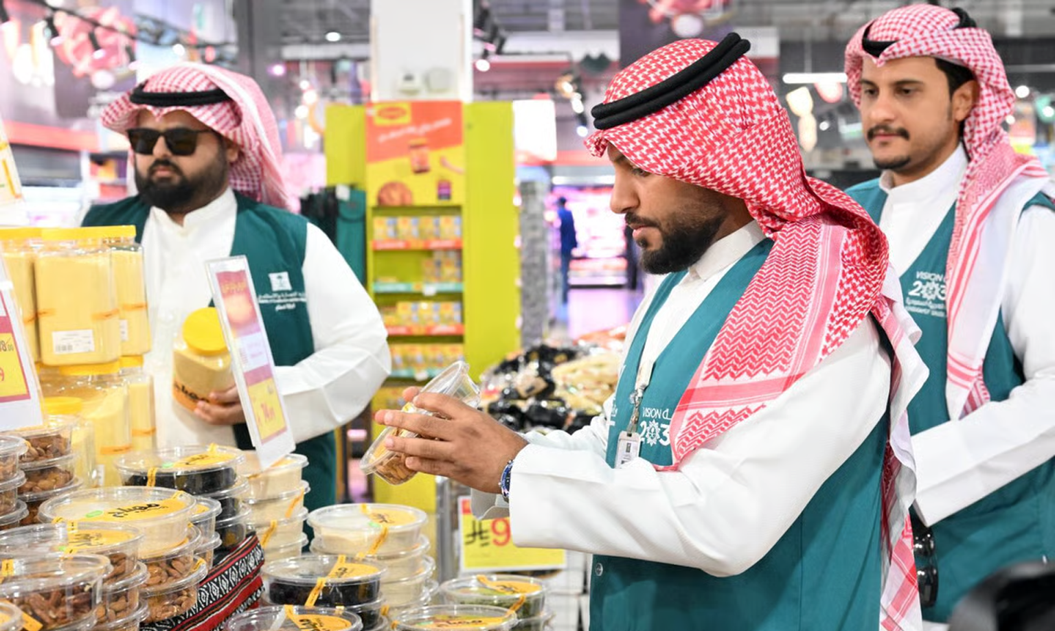 jazan ramadan checking 2