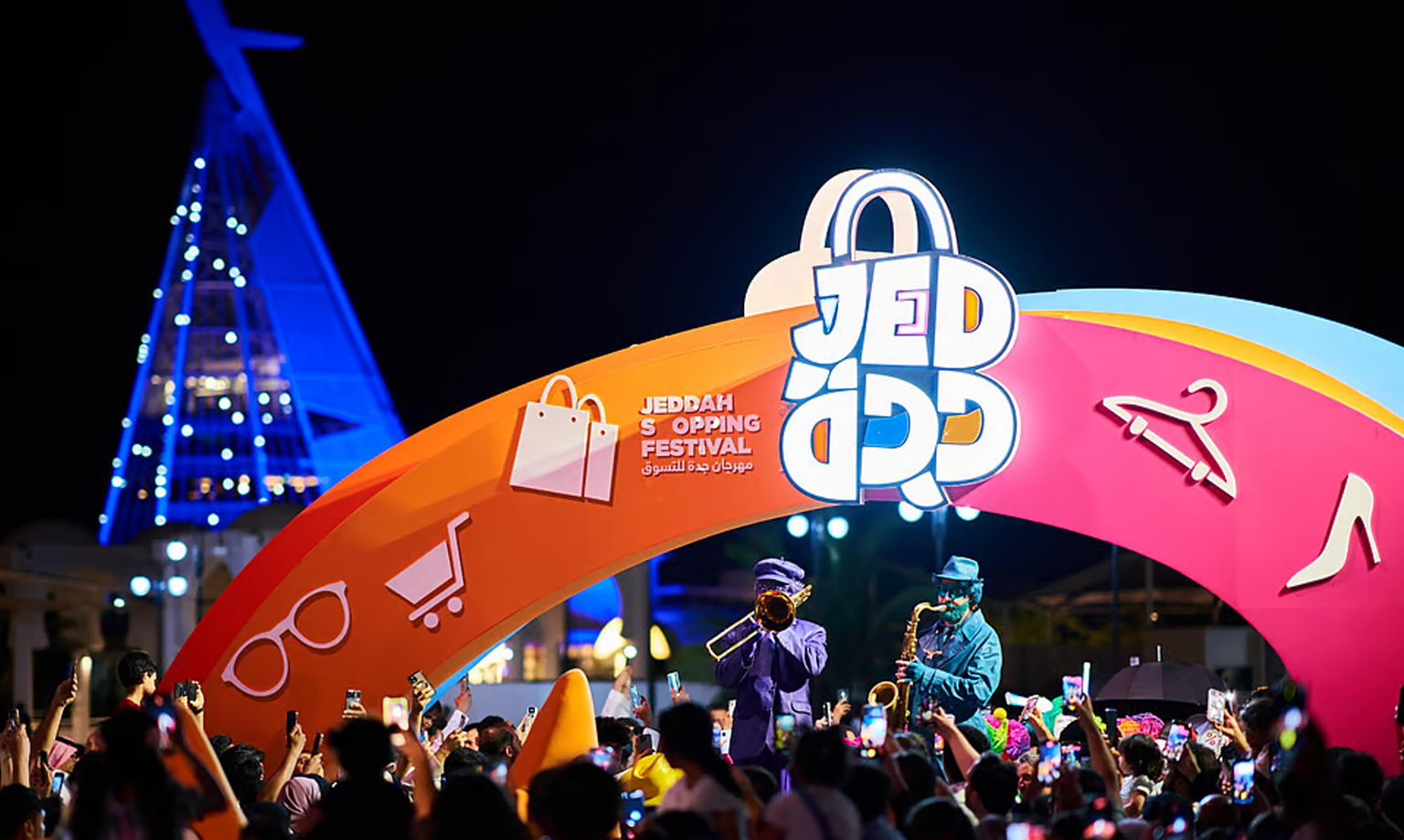 jeddah season4