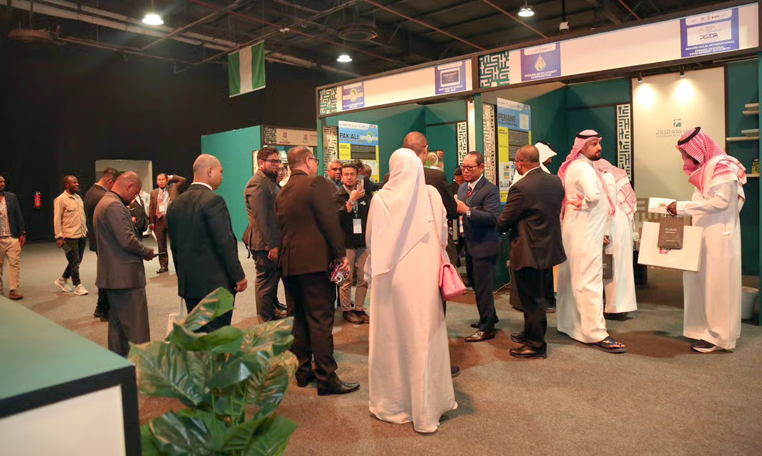 makkah halal forum 2