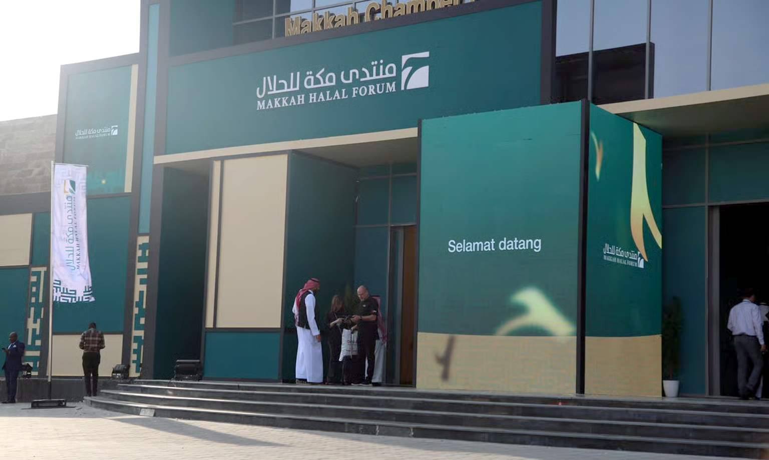 makkah halal forum 4