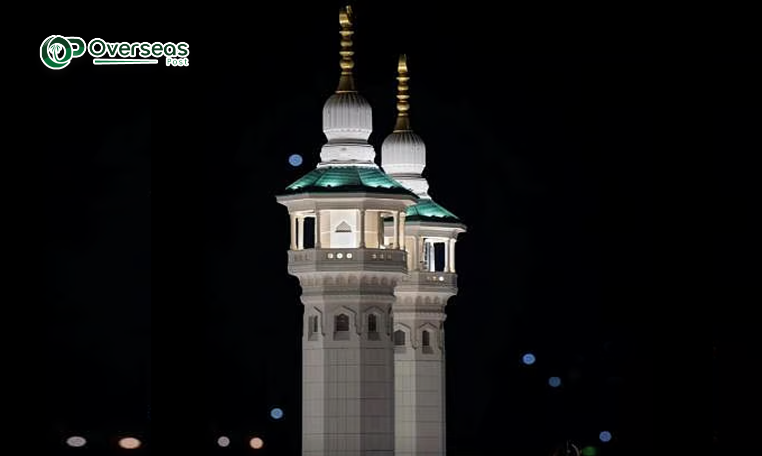 masjid al haram minaret 4