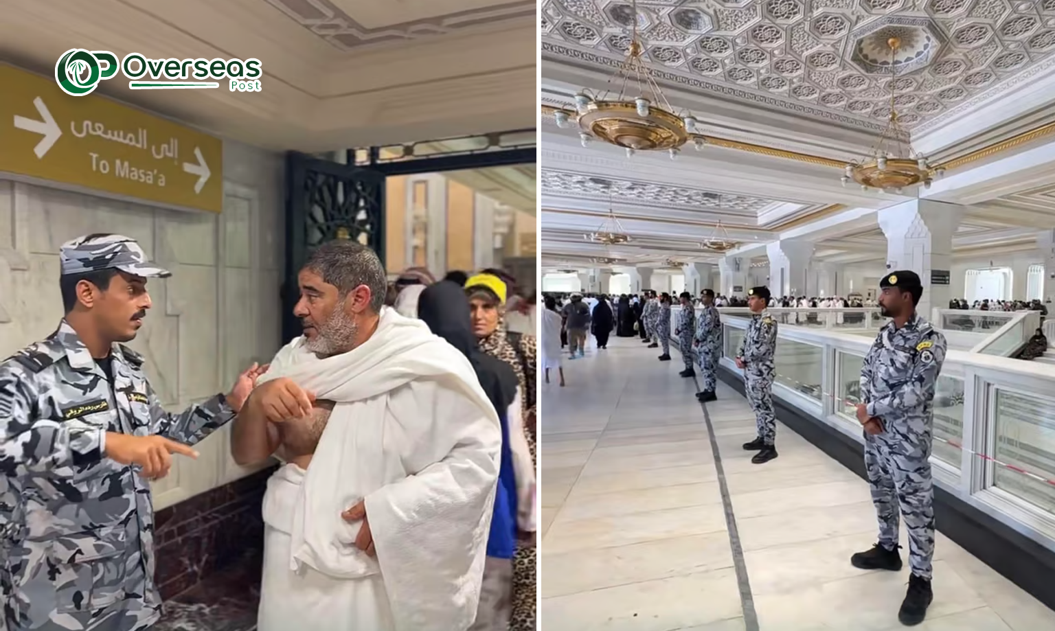 masjid al haram security and cameras 4