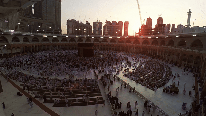 masjidil haram mecca 2025 12 17 10 02 51 utc ezgif.com video to gif converter