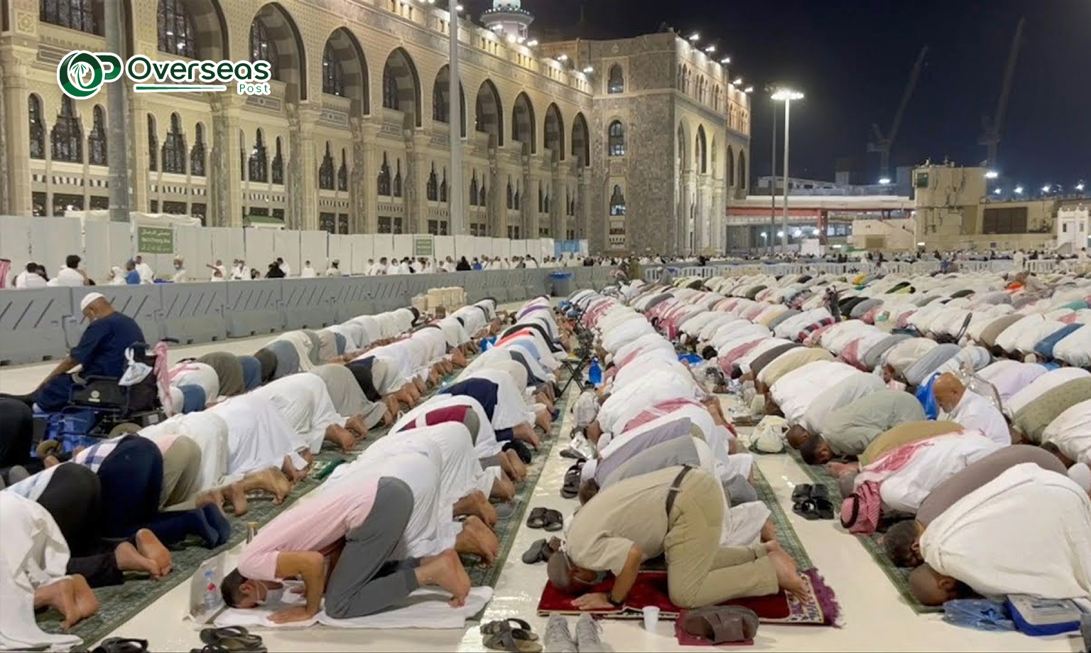 namaz 1