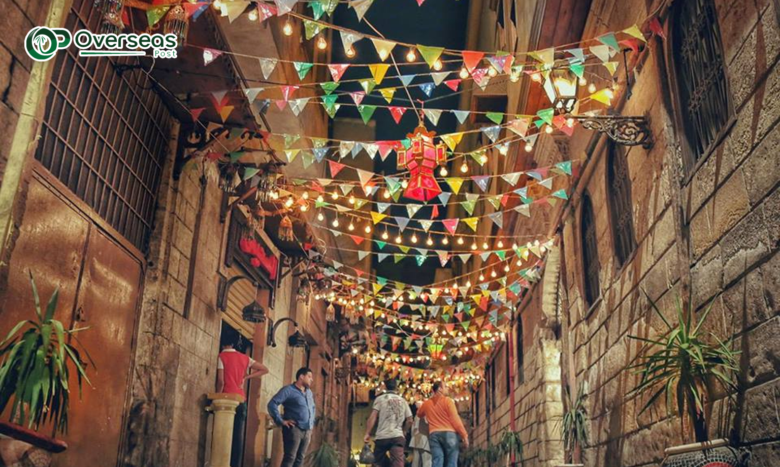 ramadan moon sighting 2