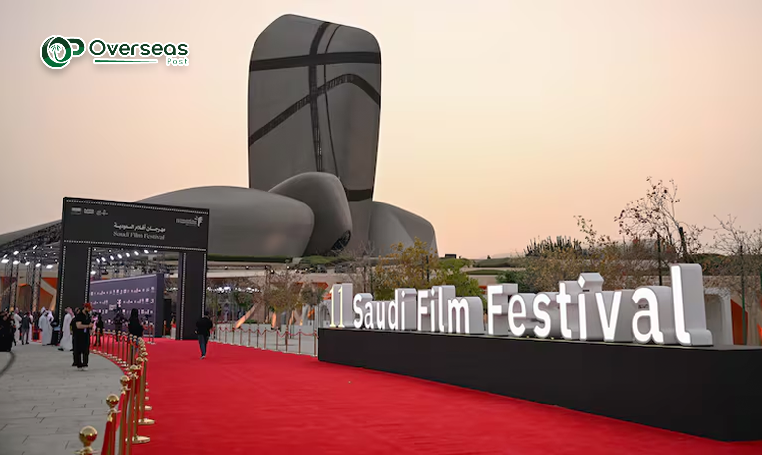 saudi film festival 1