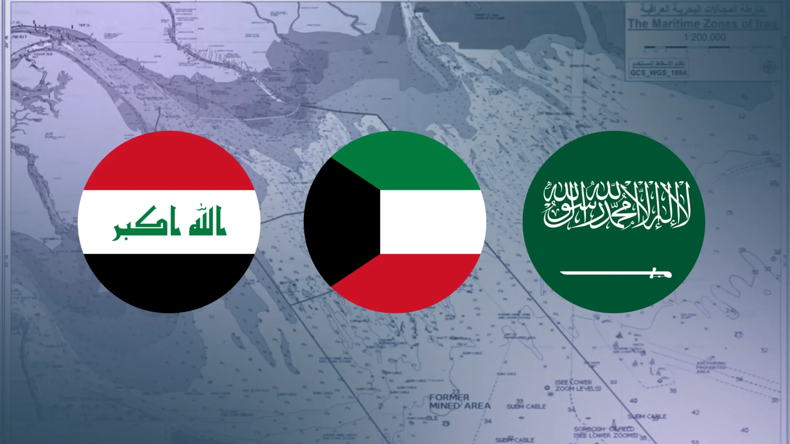 saudi kuwait iraq scaled