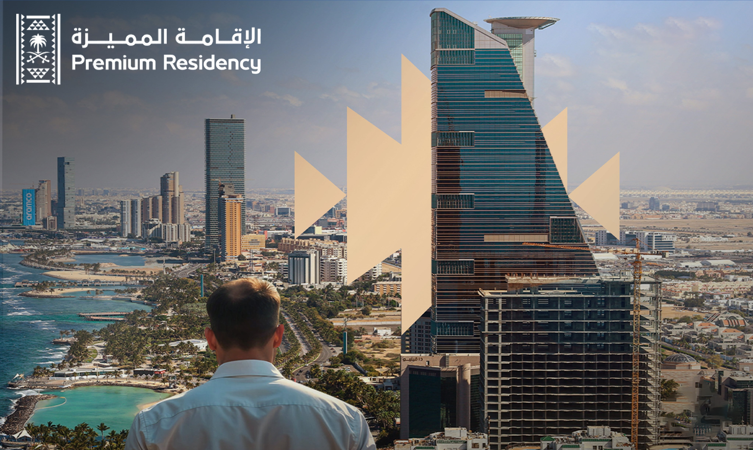 saudi premium residency 3