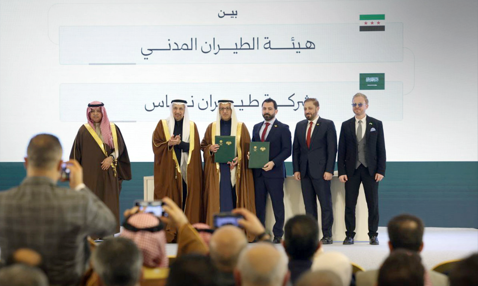 saudi syria agreements 4