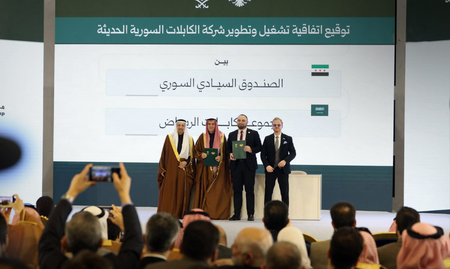 saudi syria agreements 5