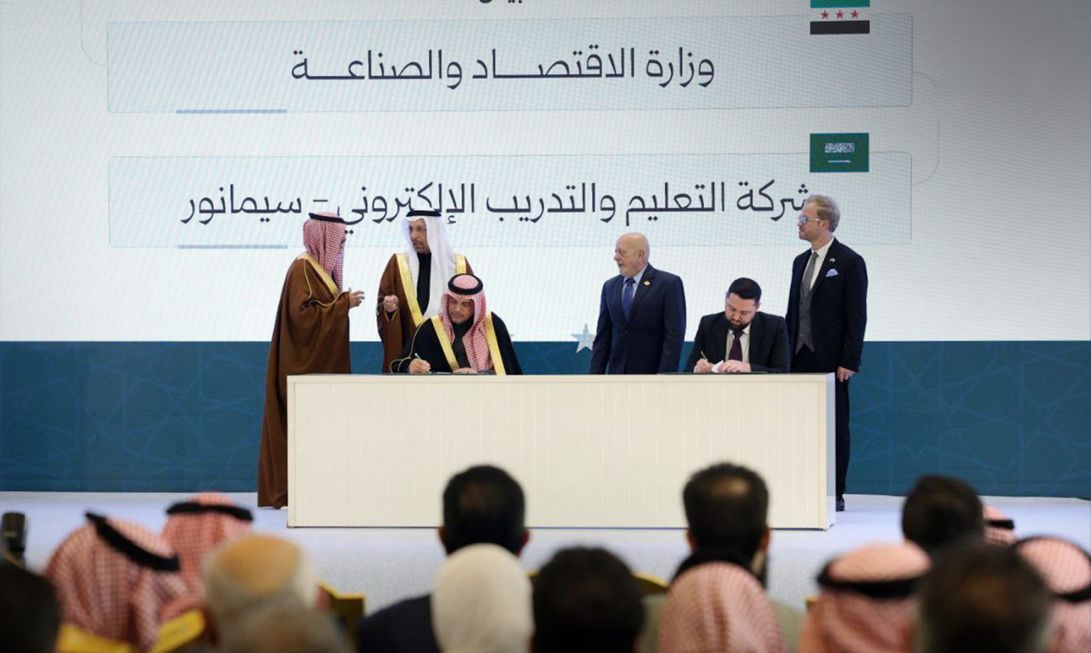 saudi syria agreements 6