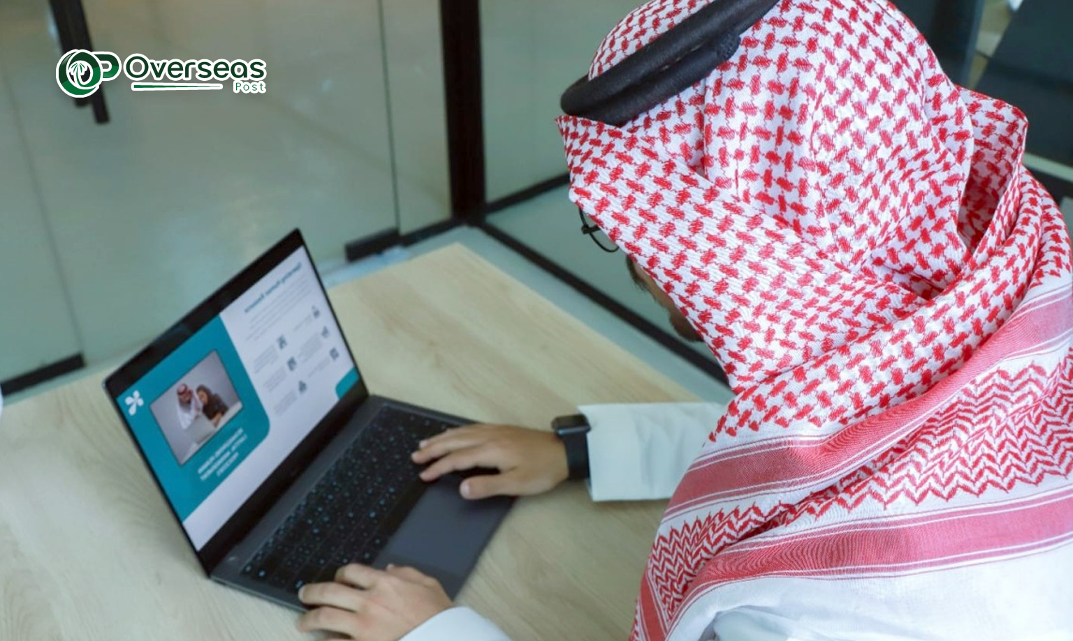 saudi work from home 3