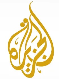 Picture of الجزیرہ