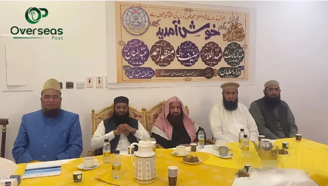 WhatsApp Image 2026 03 08 at 4.33.40 PM