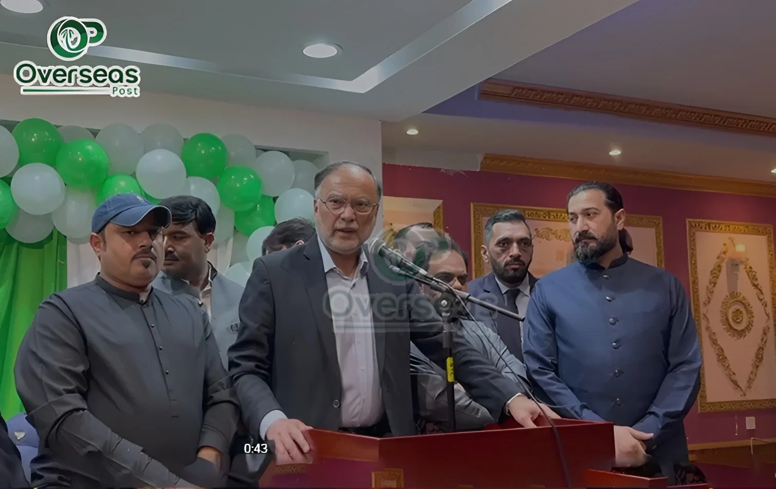 WhatsApp Image 2026 03 24 at 3.32.45 PM