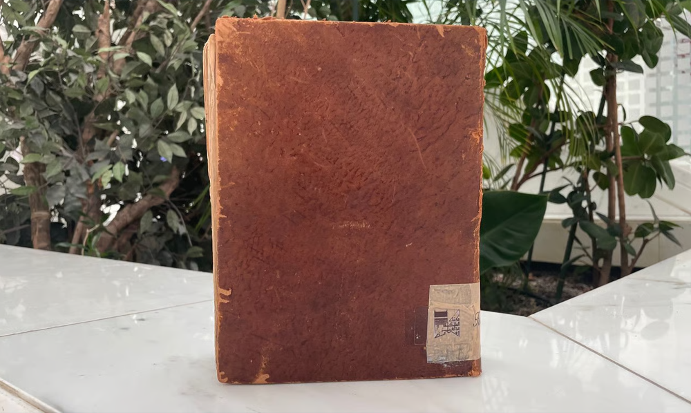 king abdul aziz public library quran2