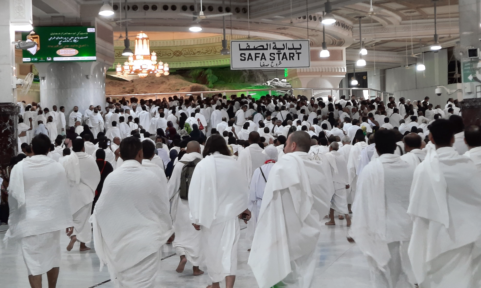 masjid al haram umra hajj saei 2