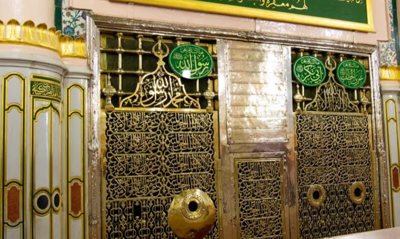 masjid e nabvi roza e nabi 1