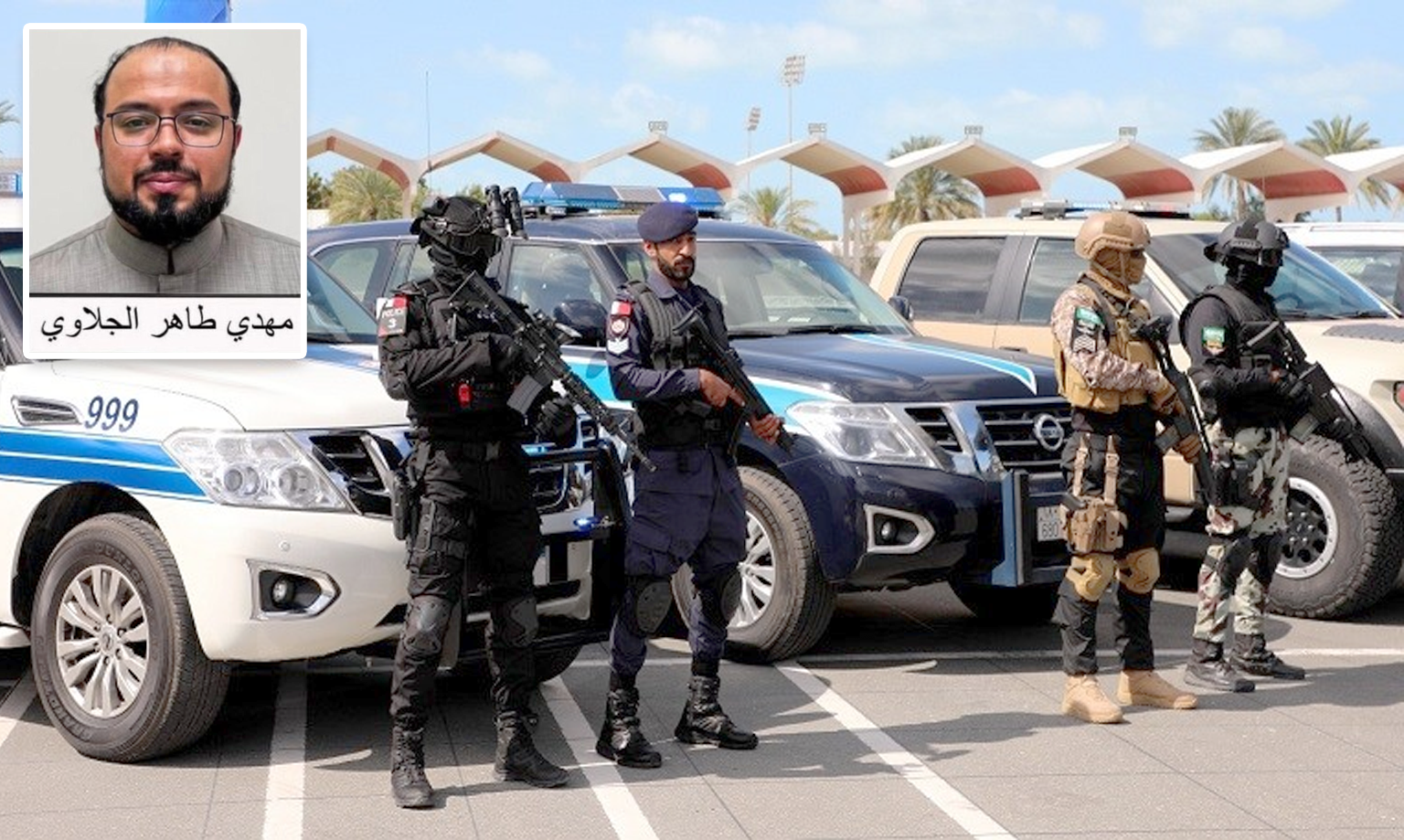 mehdi tahir aljlawi arrested in bahrain