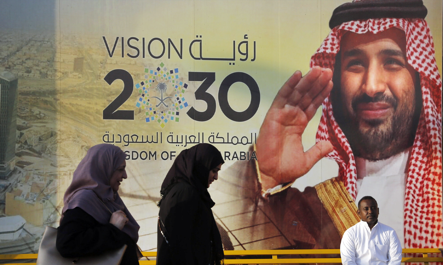 muhammad bin salman 3