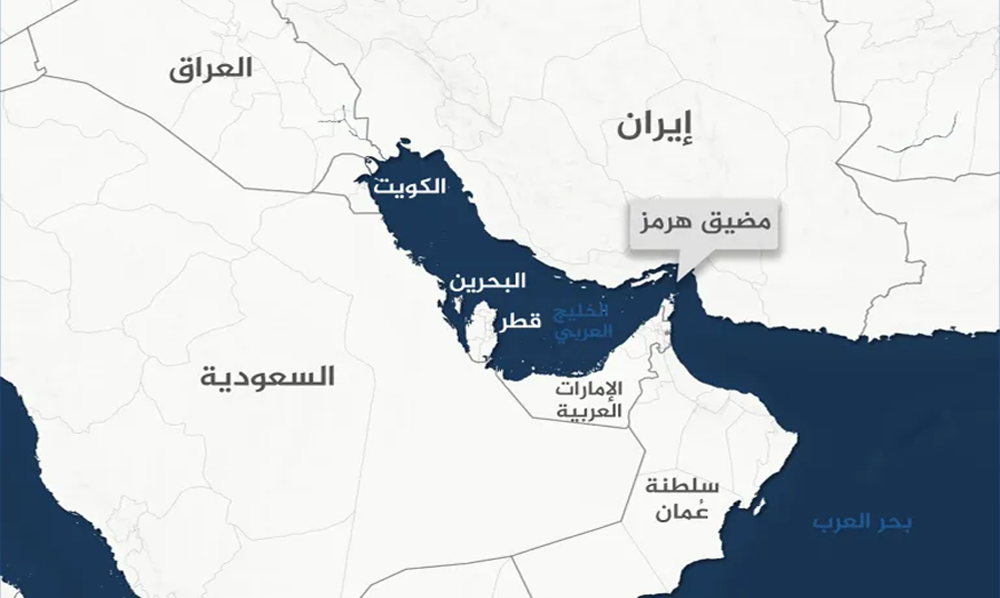 strait of hormuz 1 1