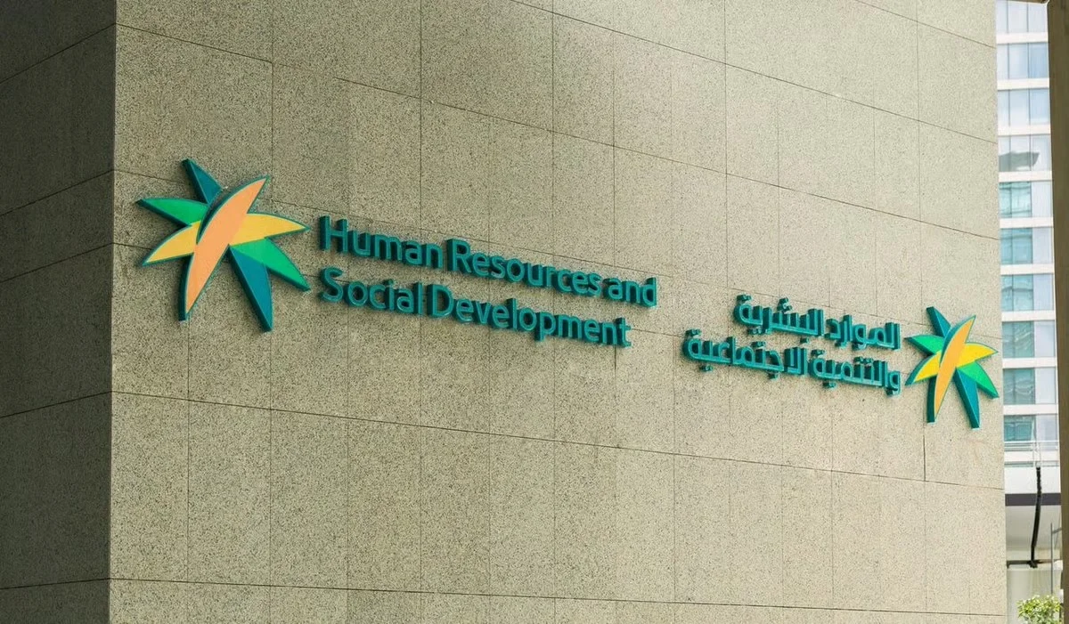 ریکروٹمنٹ کمپیوں کے خلاف کارروائی