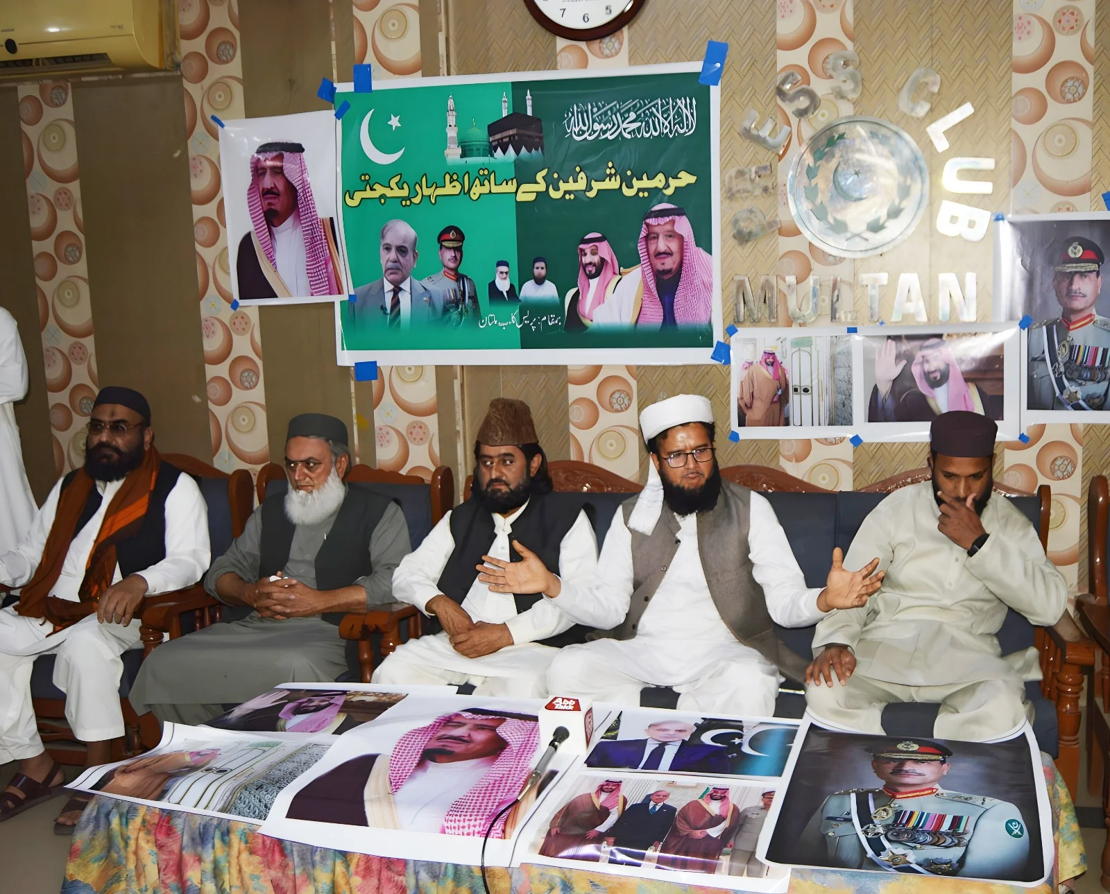 WhatsApp Image 2026 04 01 at 9.32.08 PM