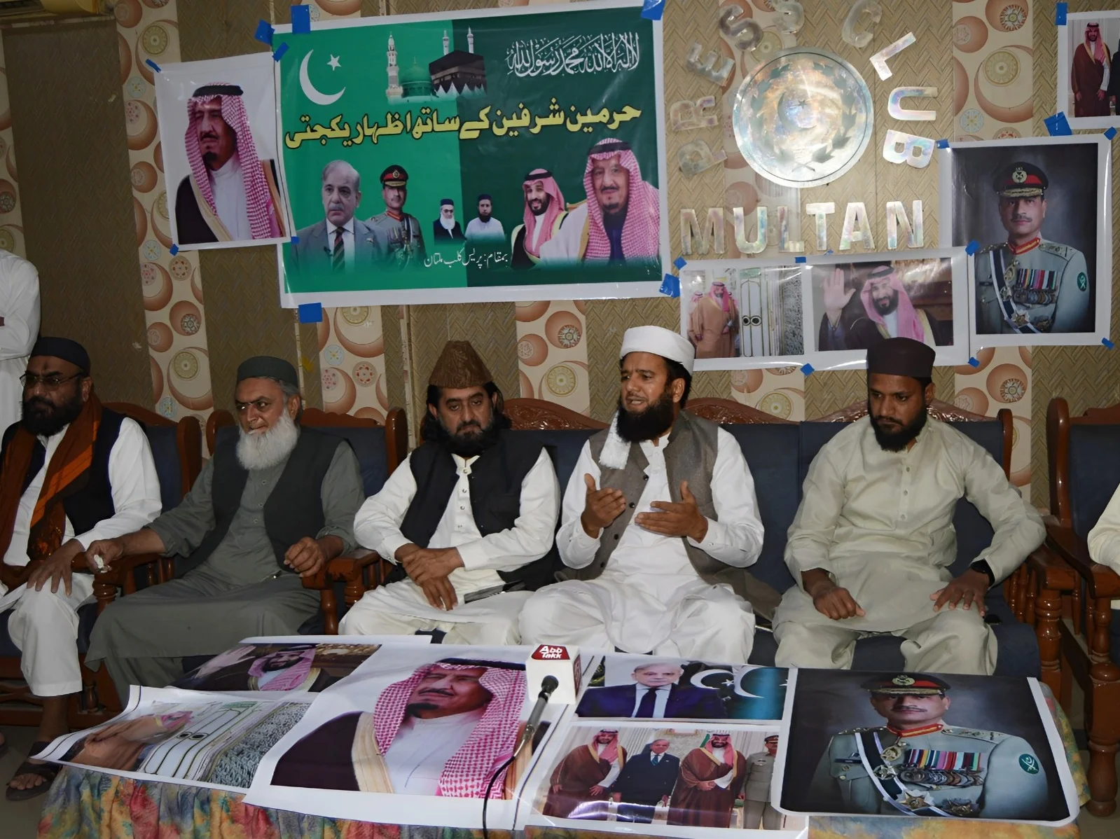 WhatsApp Image 2026 04 01 at 9.36.48 PM