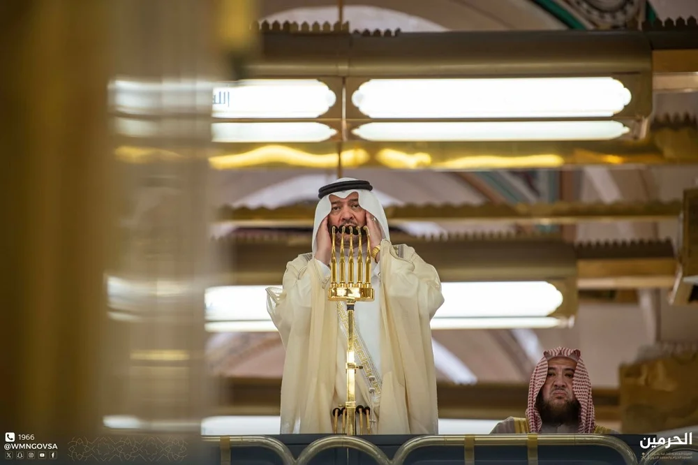 WhatsApp Image 2026 04 17 at 2.26.49 PM 2