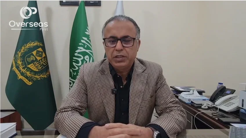 حج 1447