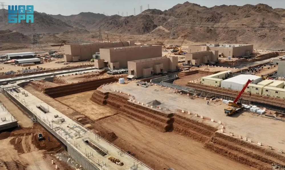 alula2