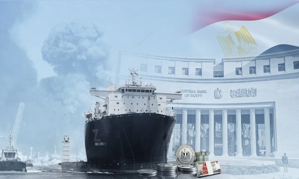 عالمی سطح پر توانائی کی بلند قیمتیں اور معاشی بحران کی عکاسی کرتی ایک تصویر