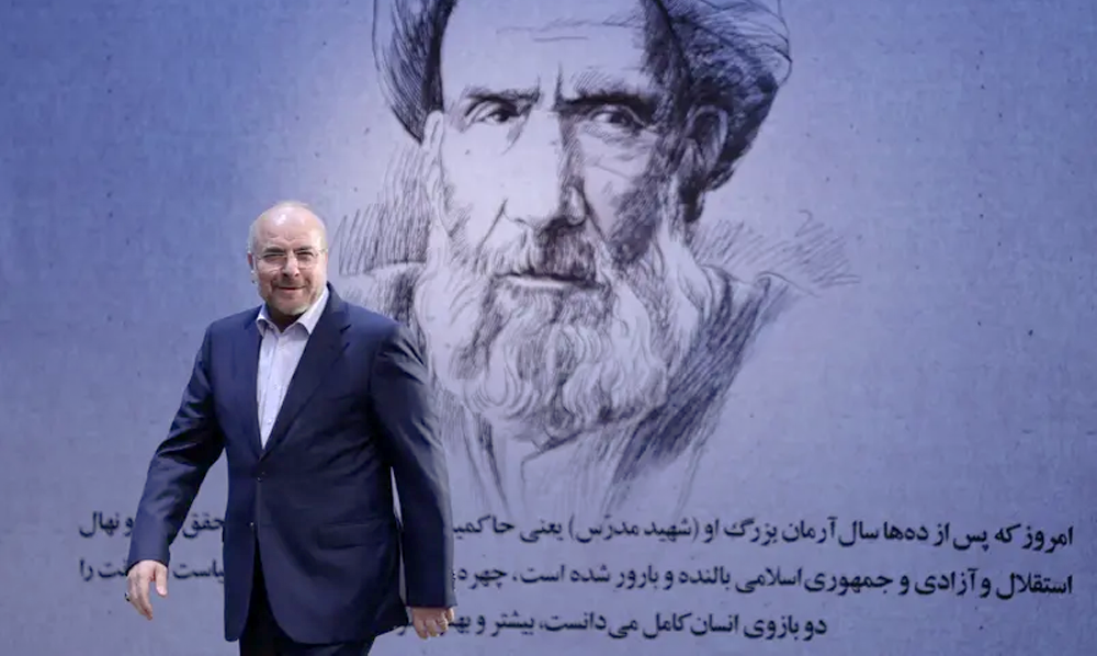 iranian parliament speaker mohammad bagher ghalibaf