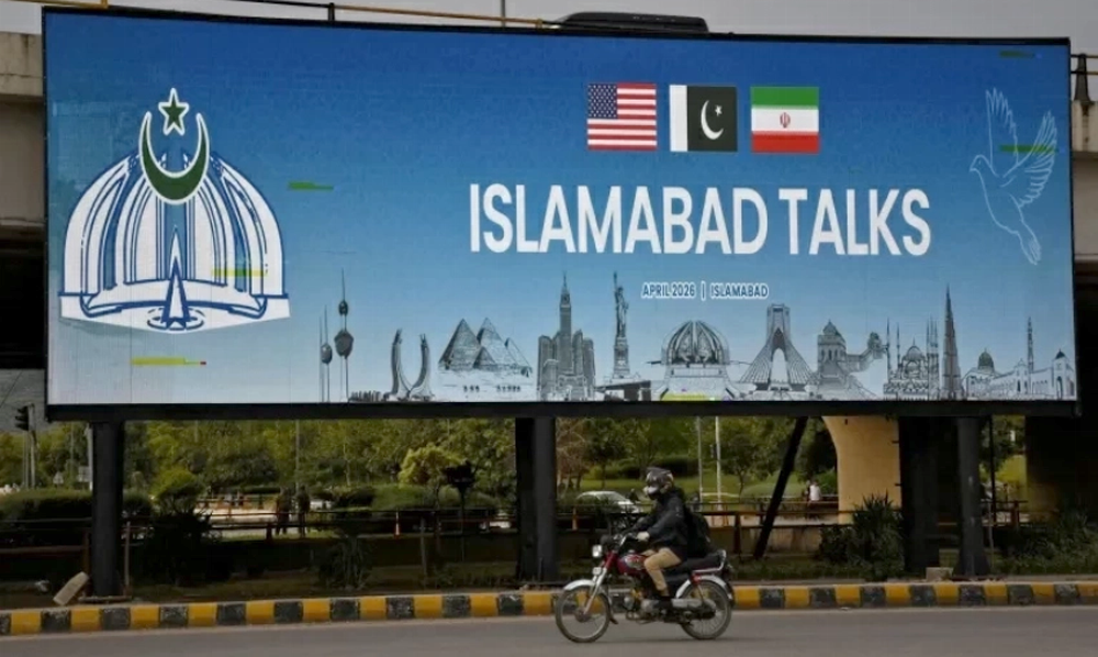 امریکہ ایران سفارتی ڈیڈ لاک مذاکرات کشیدگی منظر