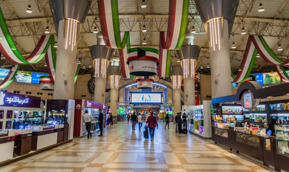 kuwait international airport