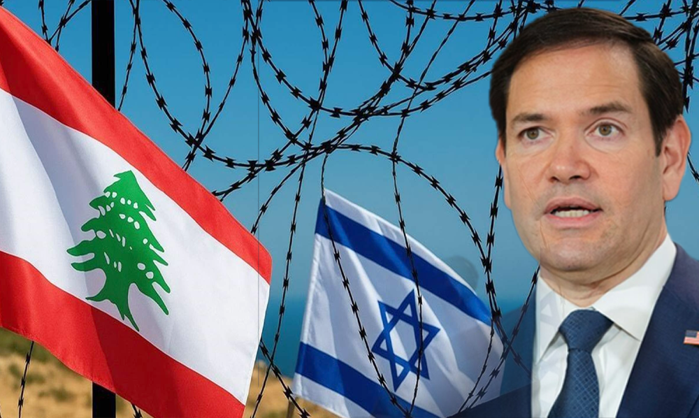 لبنان اور اسرائیل کے سفیروں کی ملاقات، واشنگٹن میں مارکو روبیو کا دفتر